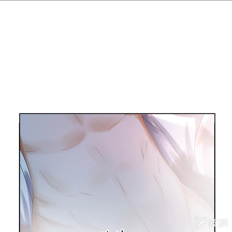 傲娇王爷太难追韩漫全集-第5话 云南白药无删减无遮挡章节图片 