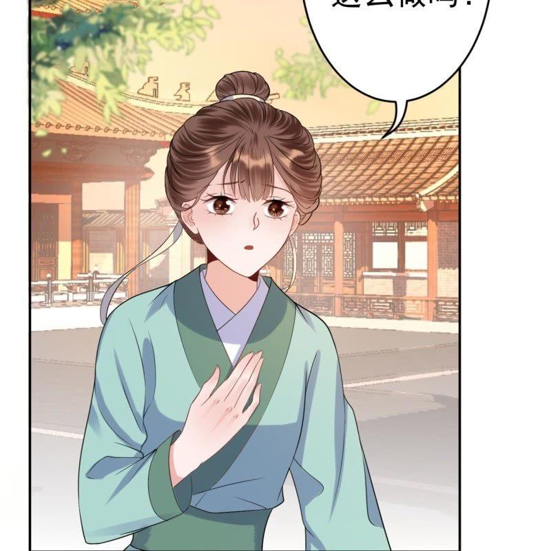 傲娇王爷太难追韩漫全集-第50话 千雪的价值无删减无遮挡章节图片 