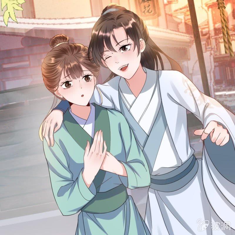 傲娇王爷太难追韩漫全集-第51话 偷偷溜出府无删减无遮挡章节图片 