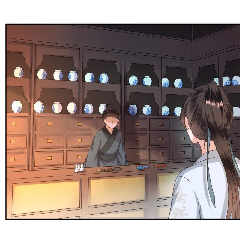 傲娇王爷太难追韩漫全集-第51话 偷偷溜出府无删减无遮挡章节图片 