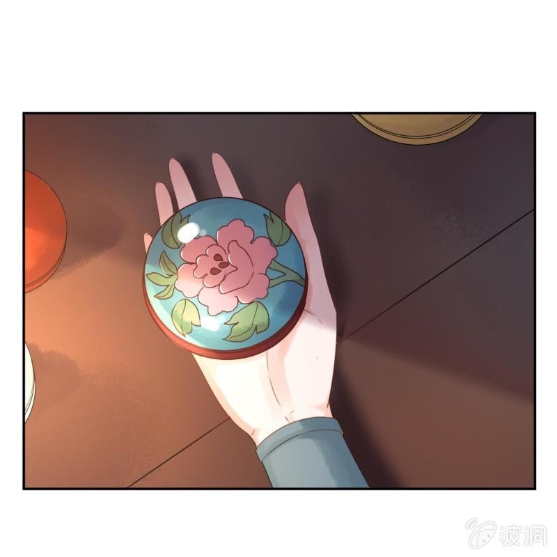 傲娇王爷太难追韩漫全集-第51话 偷偷溜出府无删减无遮挡章节图片 