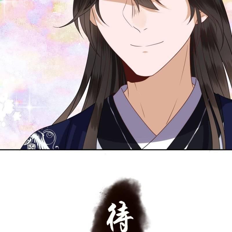 傲娇王爷太难追韩漫全集-第51话 偷偷溜出府无删减无遮挡章节图片 