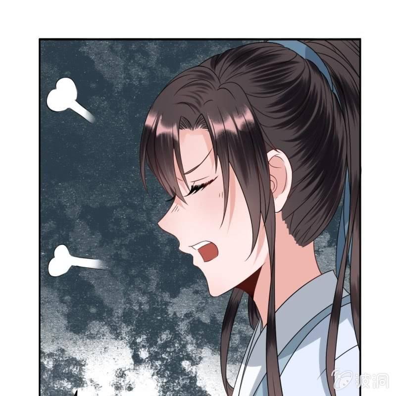 傲娇王爷太难追韩漫全集-第52话 买来送你无删减无遮挡章节图片 