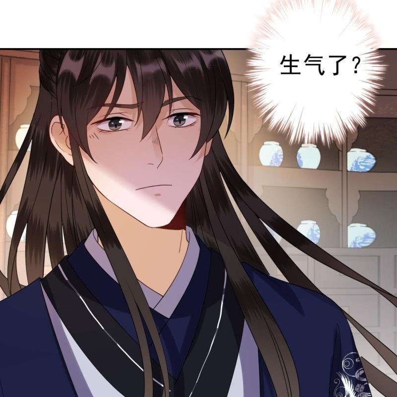 傲娇王爷太难追韩漫全集-第52话 买来送你无删减无遮挡章节图片 