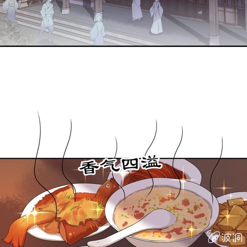 傲娇王爷太难追韩漫全集-第53话 你这是嫉妒无删减无遮挡章节图片 