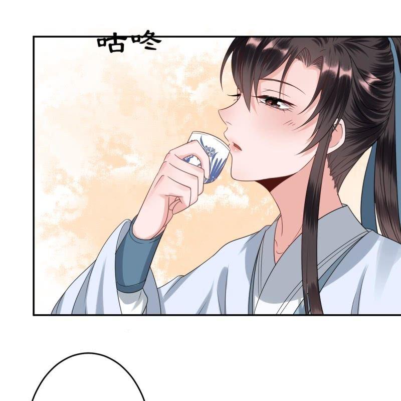 傲娇王爷太难追韩漫全集-第53话 你这是嫉妒无删减无遮挡章节图片 