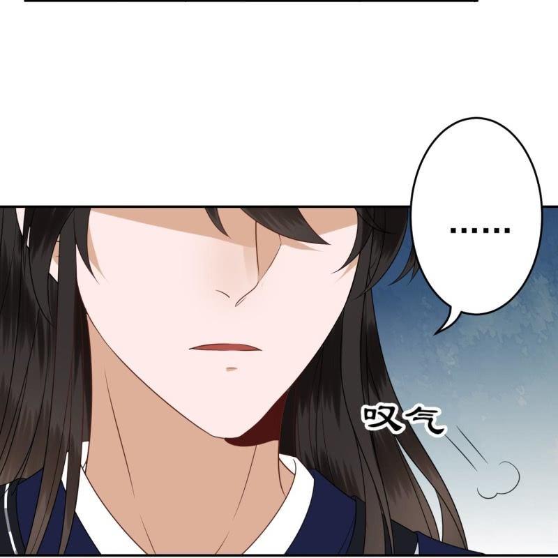 傲娇王爷太难追韩漫全集-第53话 你这是嫉妒无删减无遮挡章节图片 