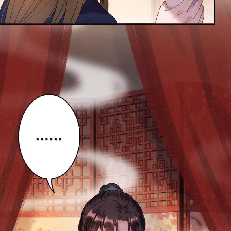 傲娇王爷太难追韩漫全集-第54话 心情不愉快无删减无遮挡章节图片 