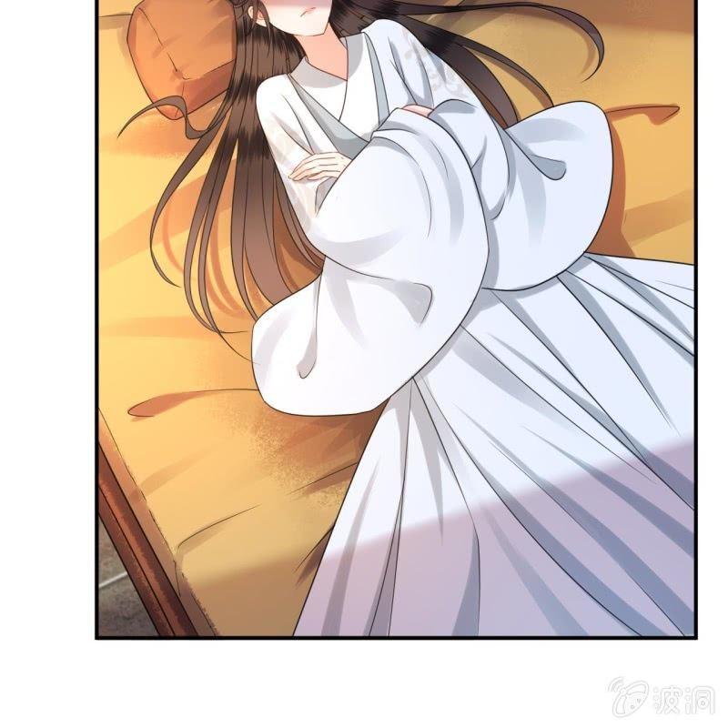 傲娇王爷太难追韩漫全集-第54话 心情不愉快无删减无遮挡章节图片 
