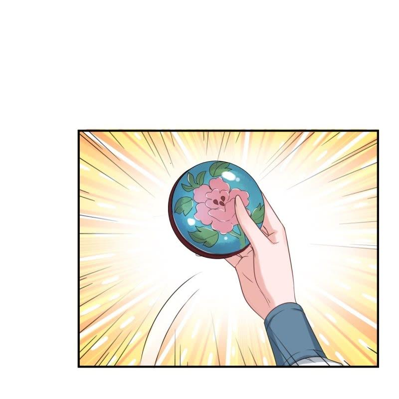 傲娇王爷太难追韩漫全集-第54话 心情不愉快无删减无遮挡章节图片 