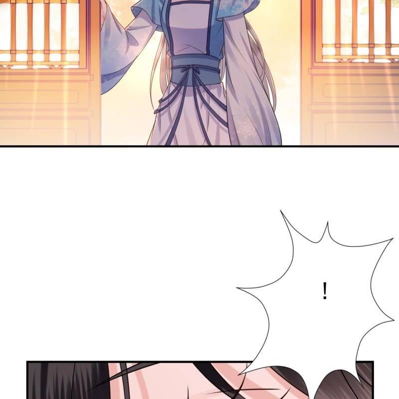 傲娇王爷太难追韩漫全集-第54话 心情不愉快无删减无遮挡章节图片 