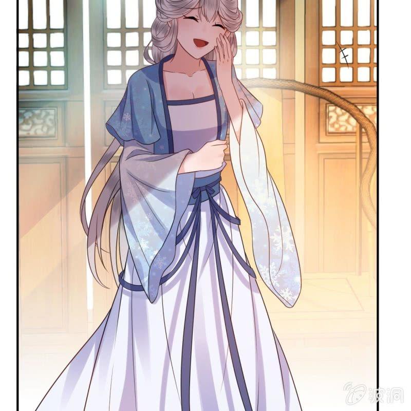 傲娇王爷太难追韩漫全集-第55话 误中圈套无删减无遮挡章节图片 