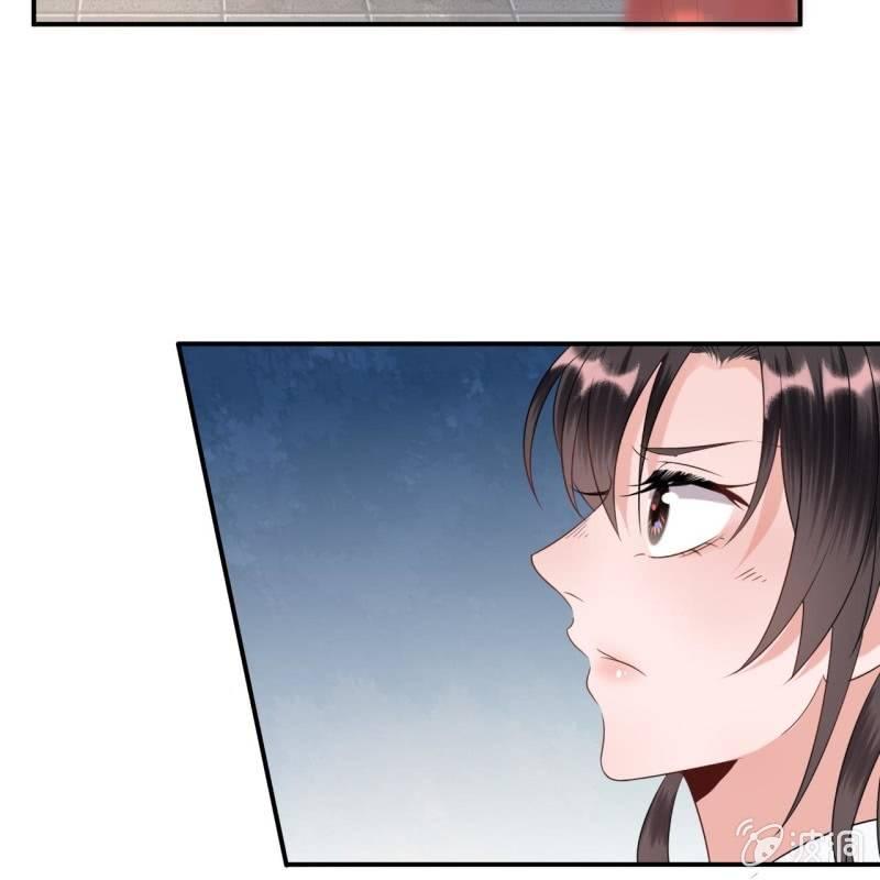 傲娇王爷太难追韩漫全集-第55话 误中圈套无删减无遮挡章节图片 