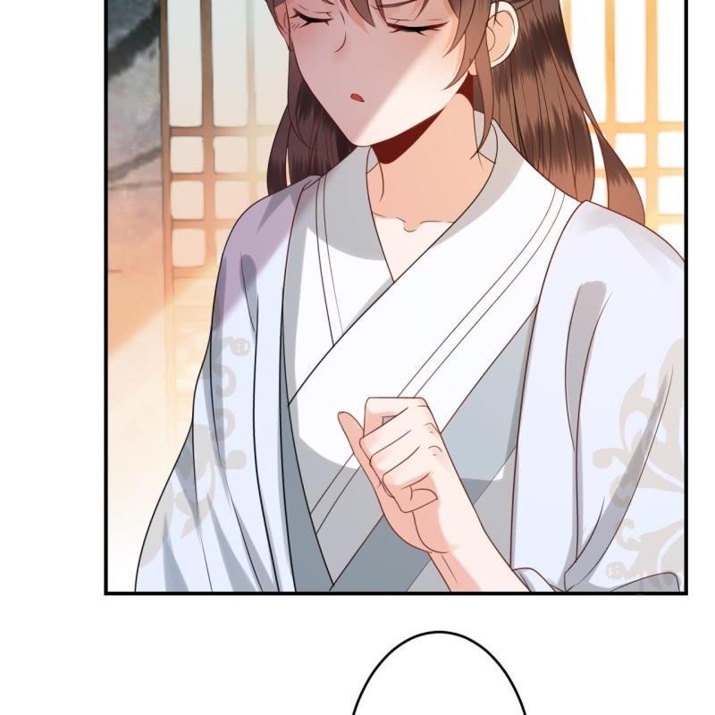 傲娇王爷太难追韩漫全集-第56话 谁送的胭脂无删减无遮挡章节图片 