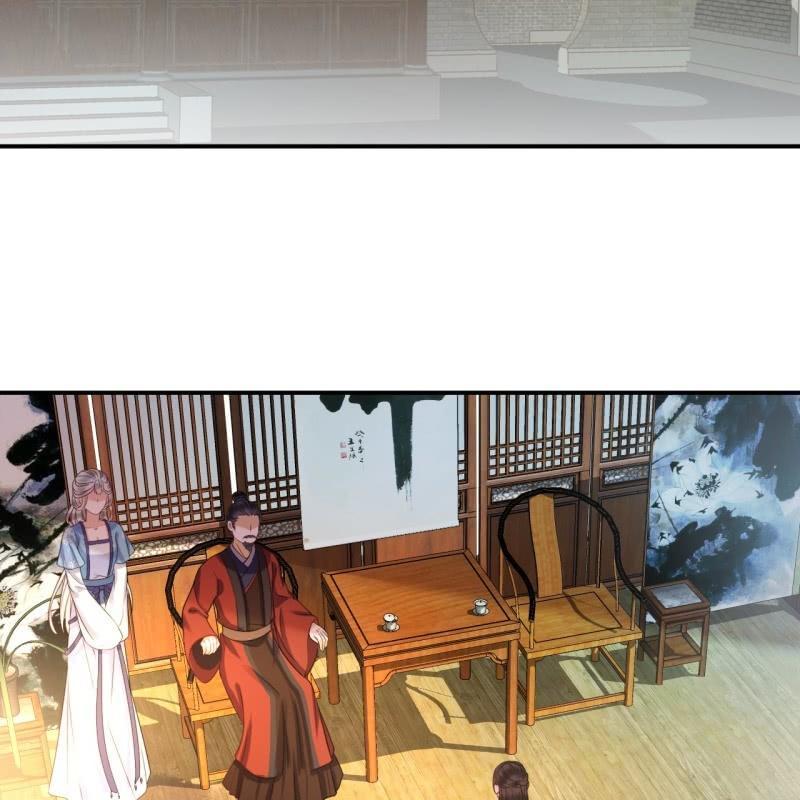 傲娇王爷太难追韩漫全集-第56话 谁送的胭脂无删减无遮挡章节图片 
