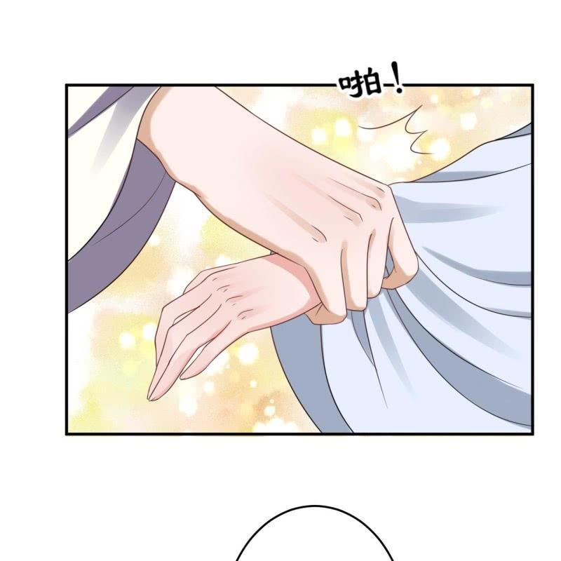 傲娇王爷太难追韩漫全集-第58话 姐弟情深无删减无遮挡章节图片 