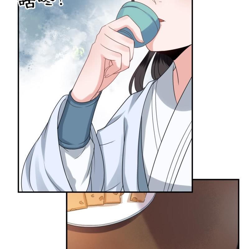 傲娇王爷太难追韩漫全集-第58话 姐弟情深无删减无遮挡章节图片 