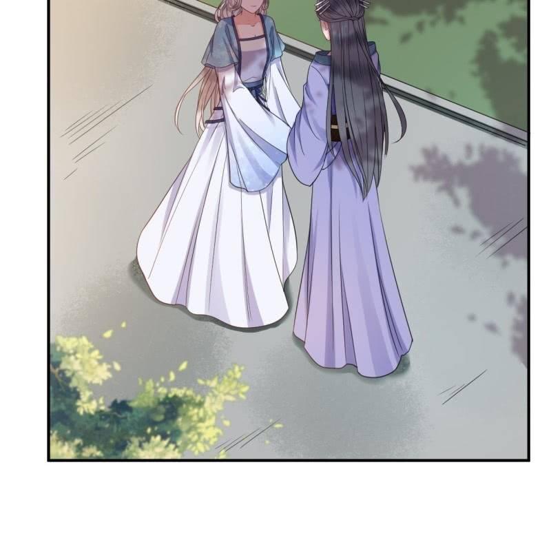 傲娇王爷太难追韩漫全集-第59话 母女定奸计无删减无遮挡章节图片 