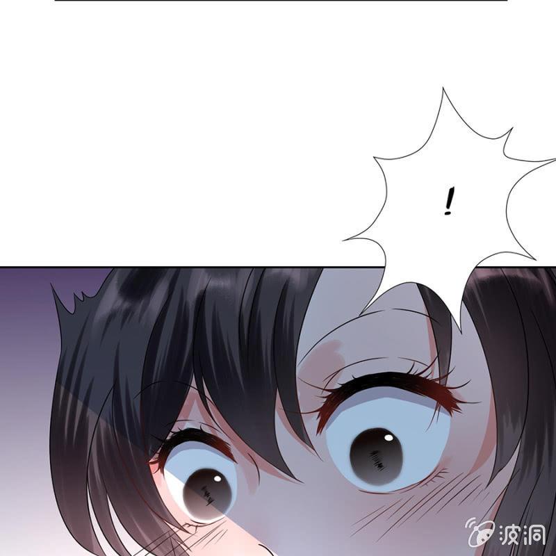 傲娇王爷太难追韩漫全集-第6话 包扎伤口无删减无遮挡章节图片 