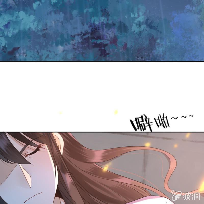 傲娇王爷太难追韩漫全集-第6话 包扎伤口无删减无遮挡章节图片 