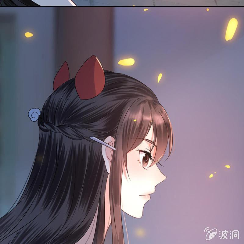 傲娇王爷太难追韩漫全集-第6话 包扎伤口无删减无遮挡章节图片 