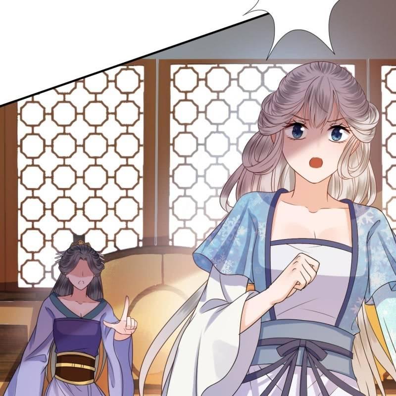 傲娇王爷太难追韩漫全集-第60话 动用私刑无删减无遮挡章节图片 