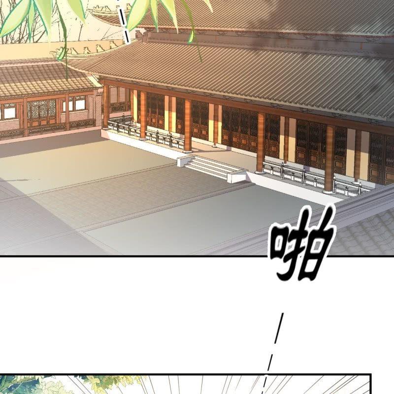 傲娇王爷太难追韩漫全集-第60话 动用私刑无删减无遮挡章节图片 