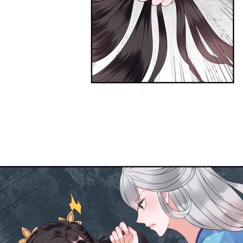 傲娇王爷太难追韩漫全集-第60话 动用私刑无删减无遮挡章节图片 