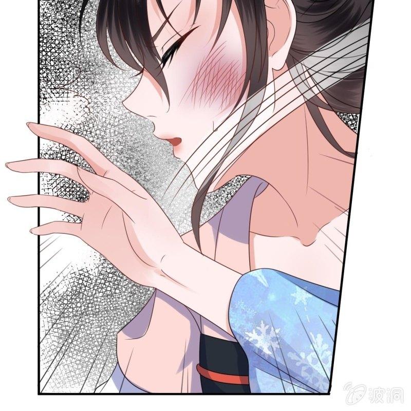 傲娇王爷太难追韩漫全集-第60话 动用私刑无删减无遮挡章节图片 