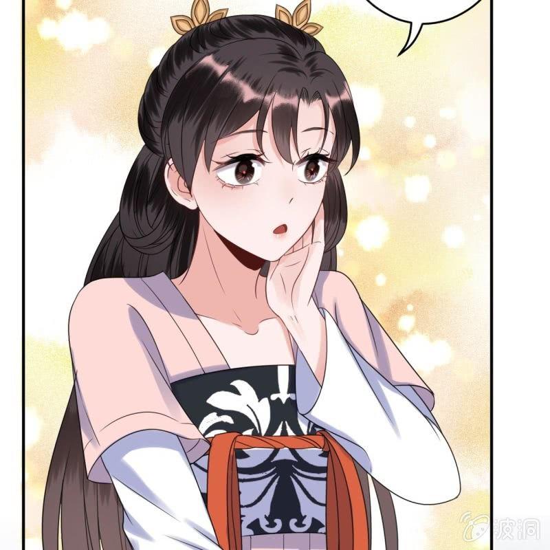 傲娇王爷太难追韩漫全集-第62话 高能芦荟胶无删减无遮挡章节图片 