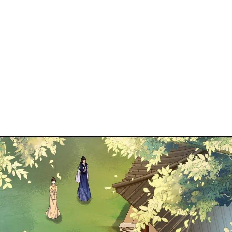 傲娇王爷太难追韩漫全集-第64话 弹奏一曲无删减无遮挡章节图片 