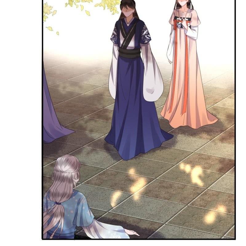 傲娇王爷太难追韩漫全集-第64话 弹奏一曲无删减无遮挡章节图片 