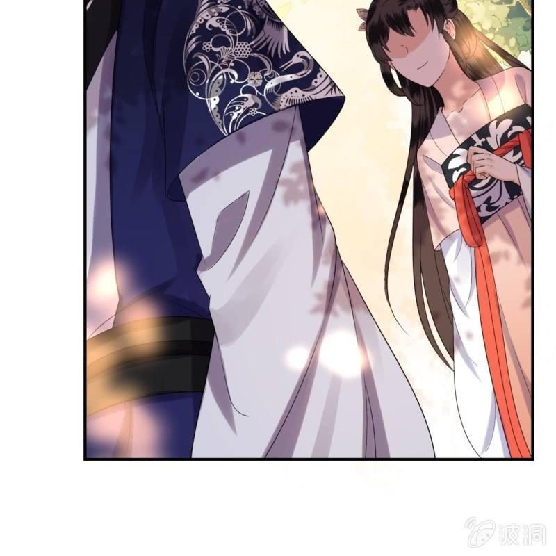 傲娇王爷太难追韩漫全集-第64话 弹奏一曲无删减无遮挡章节图片 