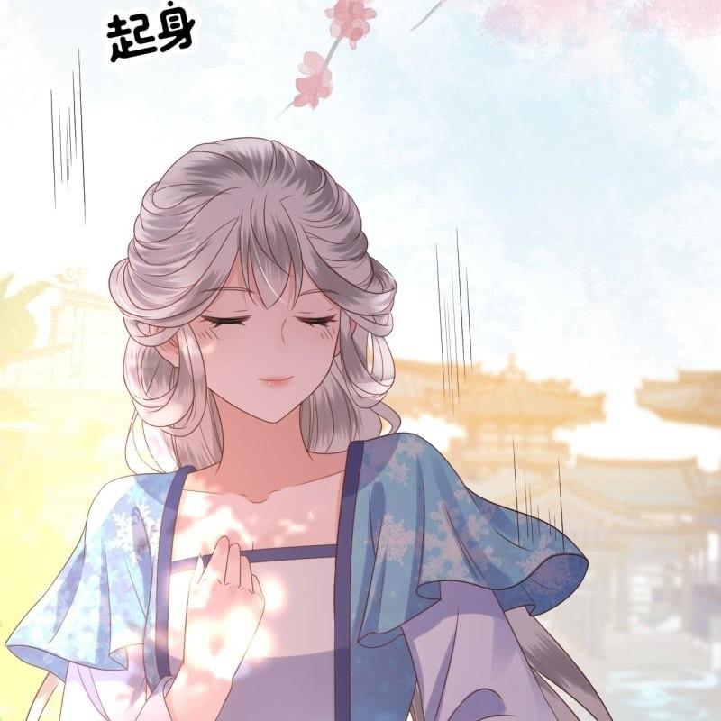 傲娇王爷太难追韩漫全集-第64话 弹奏一曲无删减无遮挡章节图片 