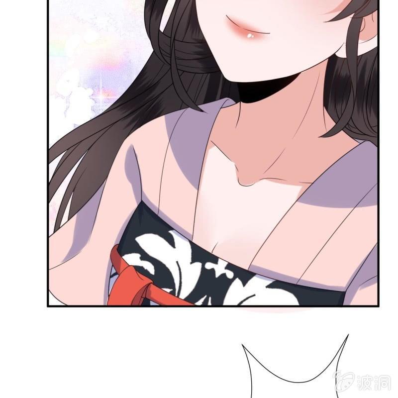 傲娇王爷太难追韩漫全集-第65话 拿手绝活无删减无遮挡章节图片 