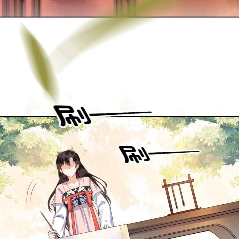 傲娇王爷太难追韩漫全集-第65话 拿手绝活无删减无遮挡章节图片 