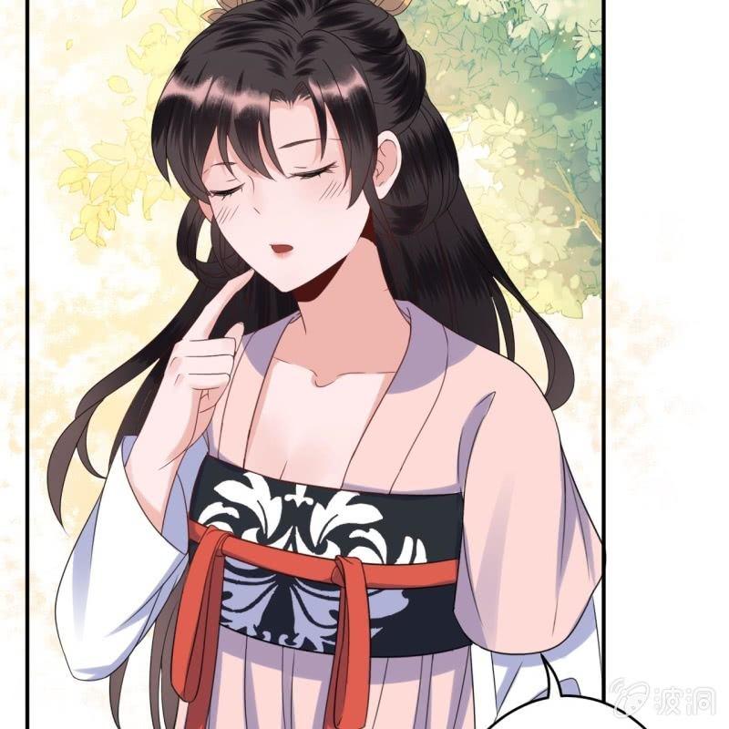 傲娇王爷太难追韩漫全集-第65话 拿手绝活无删减无遮挡章节图片 