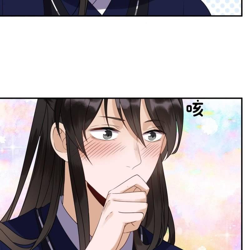 傲娇王爷太难追韩漫全集-第65话 拿手绝活无删减无遮挡章节图片 