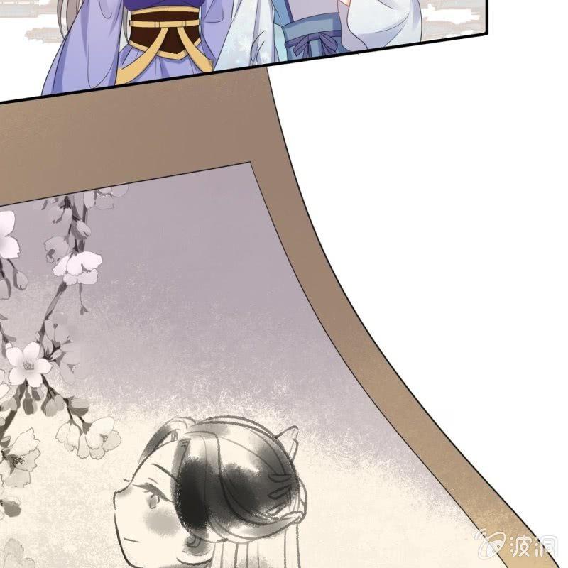 傲娇王爷太难追韩漫全集-第65话 拿手绝活无删减无遮挡章节图片 