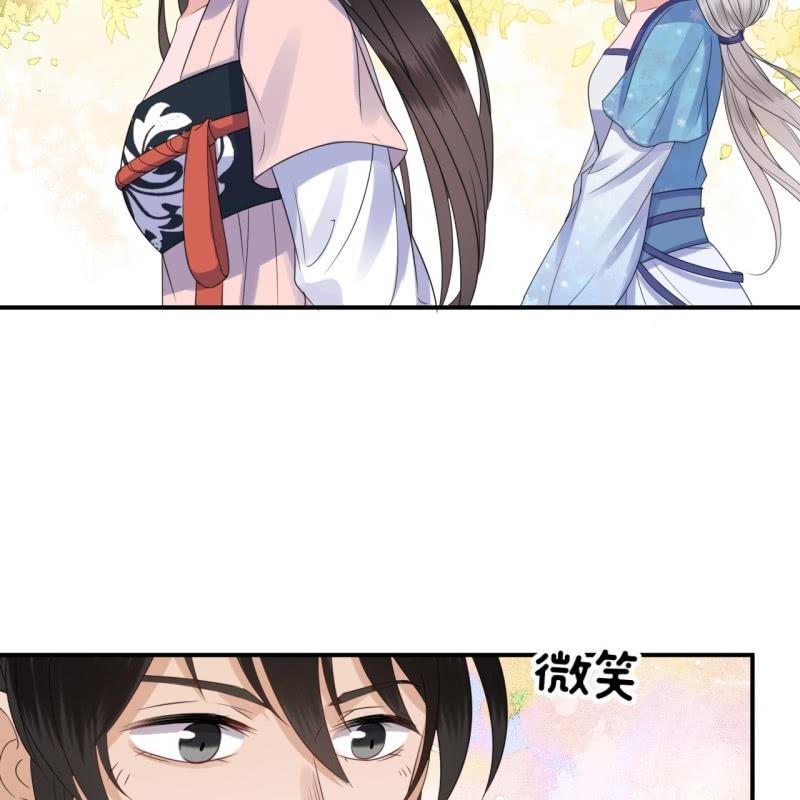 傲娇王爷太难追韩漫全集-第65话 拿手绝活无删减无遮挡章节图片 