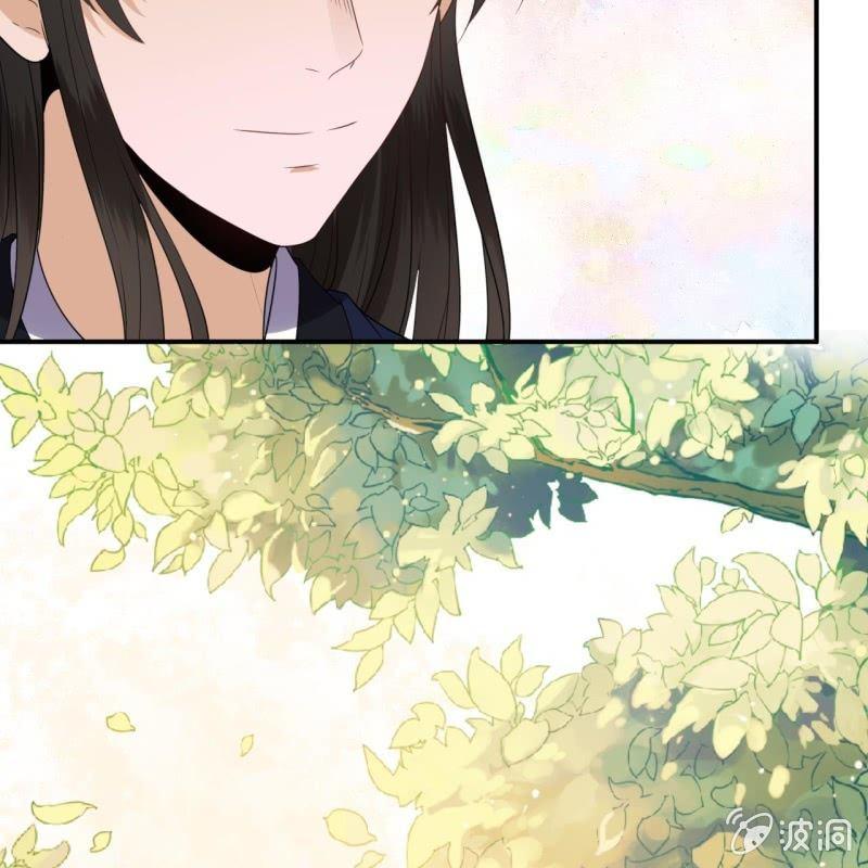 傲娇王爷太难追韩漫全集-第65话 拿手绝活无删减无遮挡章节图片 