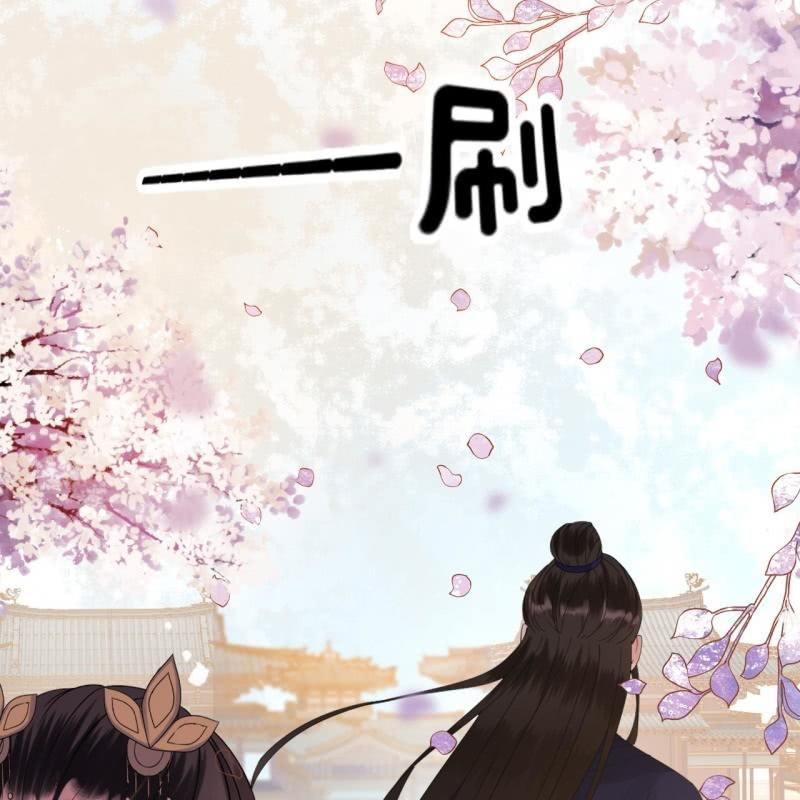 傲娇王爷太难追韩漫全集-第65话 拿手绝活无删减无遮挡章节图片 
