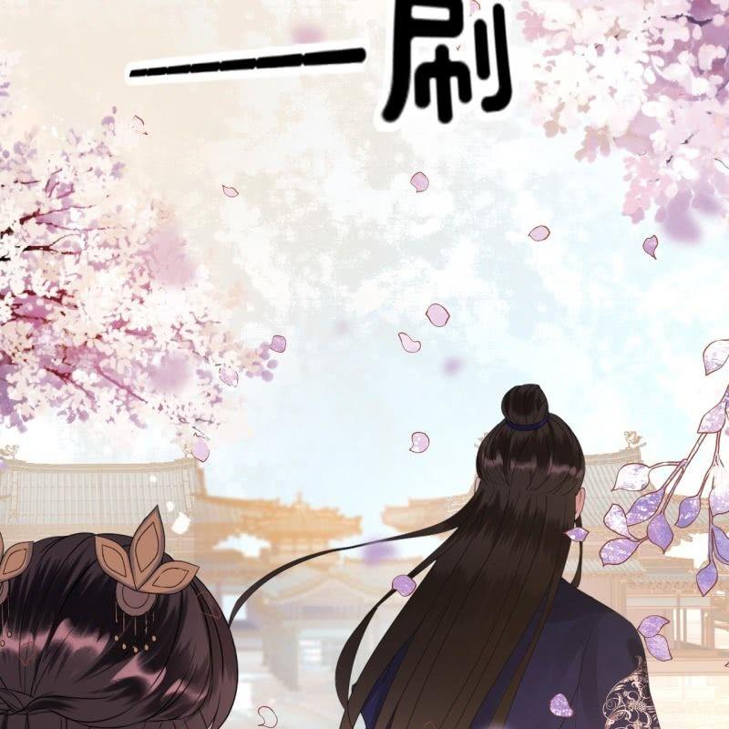 傲娇王爷太难追韩漫全集-第66话 迷途皇城（一）无删减无遮挡章节图片 