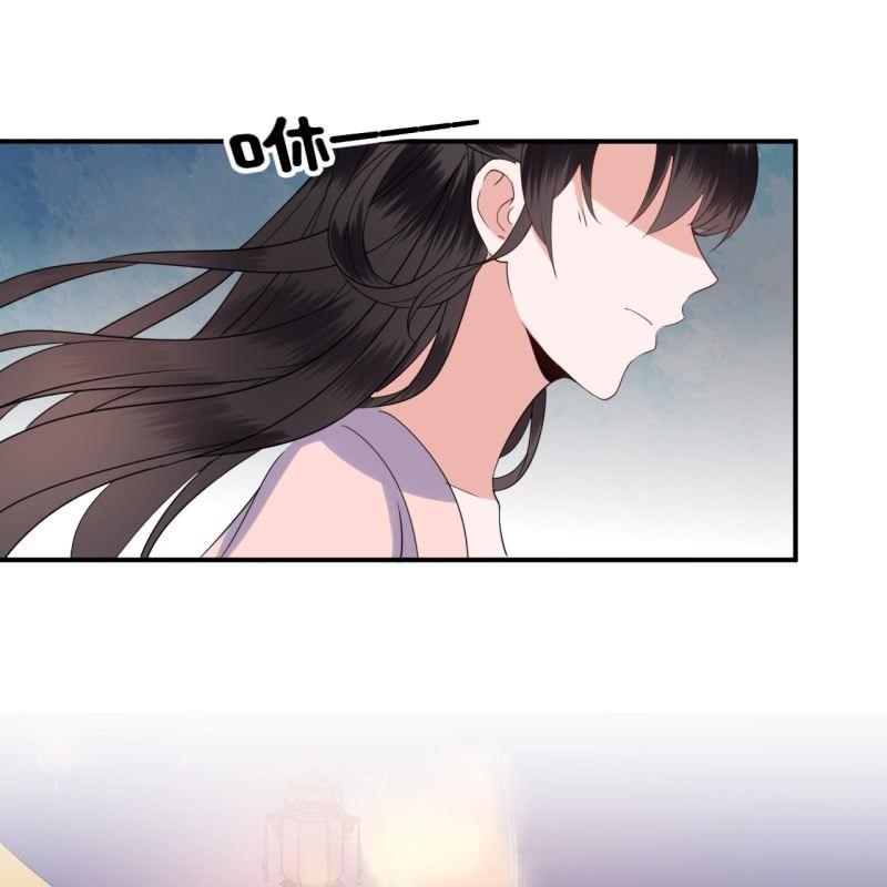 傲娇王爷太难追韩漫全集-第66话 迷途皇城（一）无删减无遮挡章节图片 