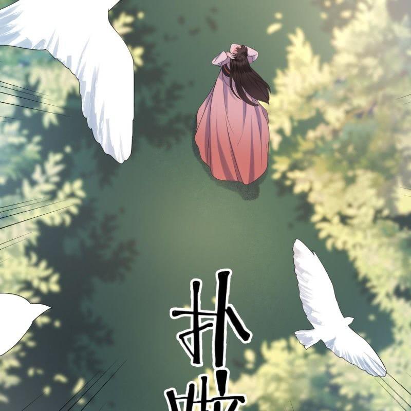 傲娇王爷太难追韩漫全集-第66话 迷途皇城（一）无删减无遮挡章节图片 
