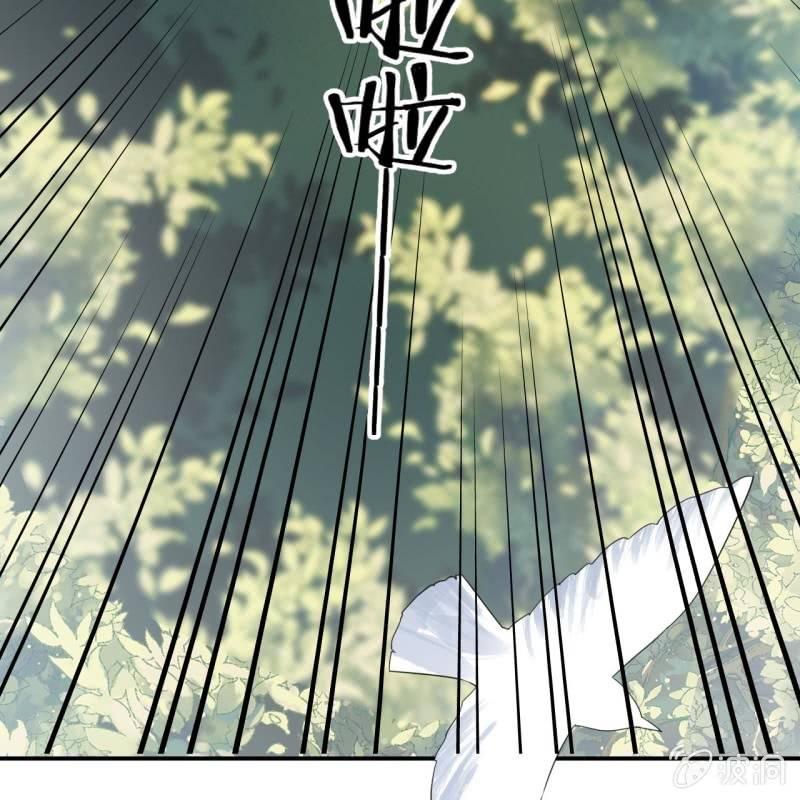 傲娇王爷太难追韩漫全集-第66话 迷途皇城（一）无删减无遮挡章节图片 