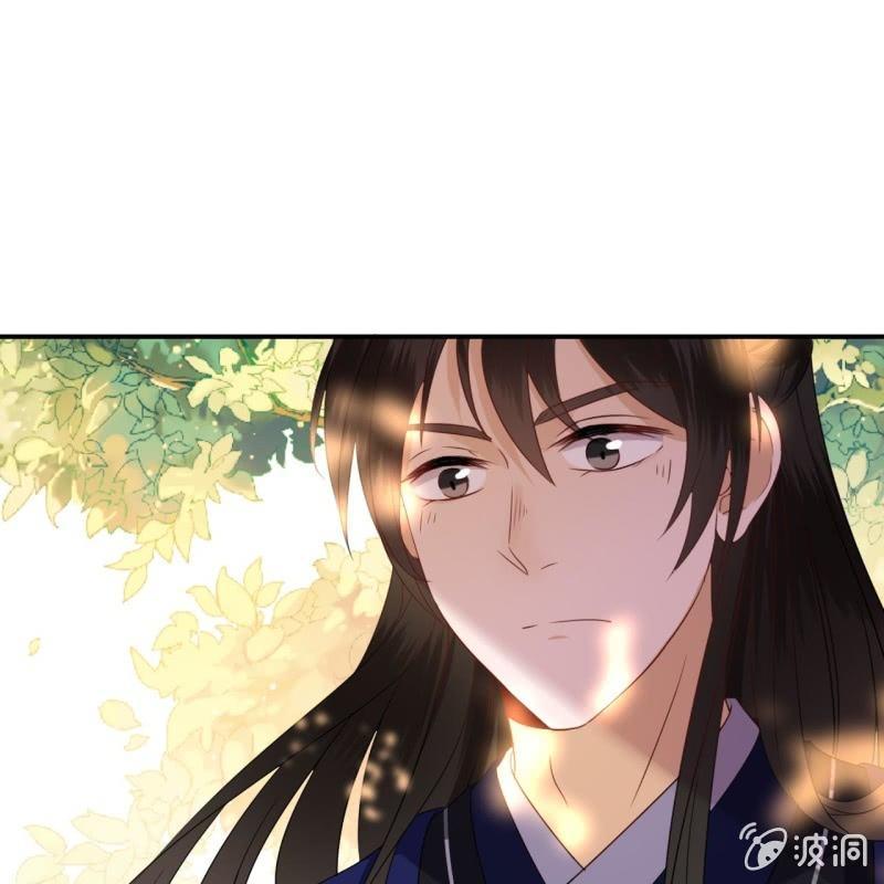 傲娇王爷太难追韩漫全集-第66话 迷途皇城（一）无删减无遮挡章节图片 