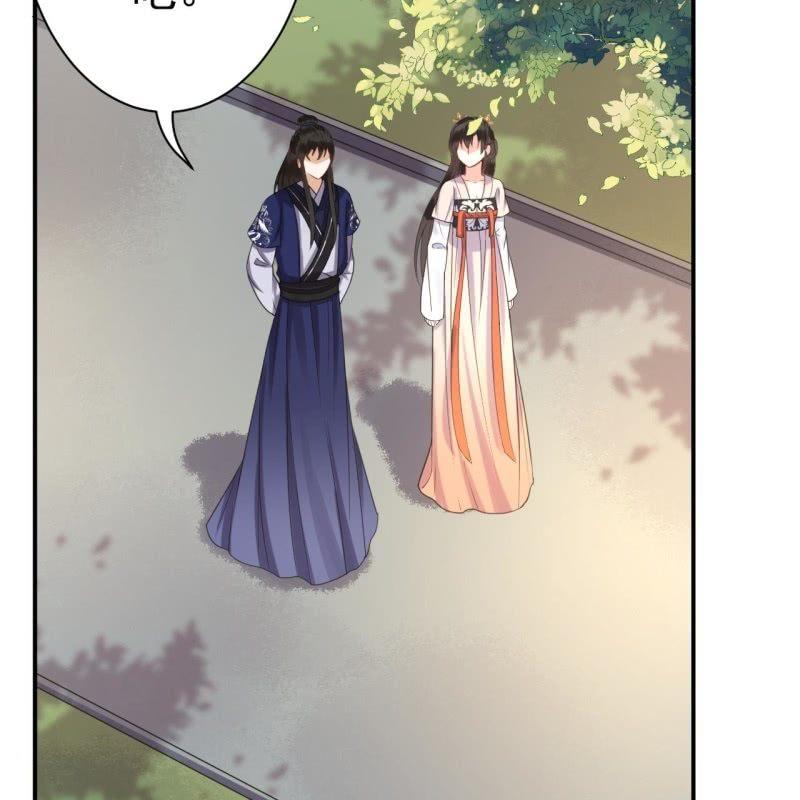 傲娇王爷太难追韩漫全集-第68话 要挟上车无删减无遮挡章节图片 