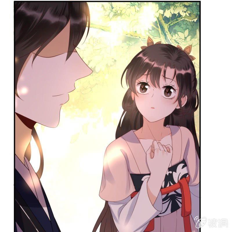 傲娇王爷太难追韩漫全集-第68话 要挟上车无删减无遮挡章节图片 