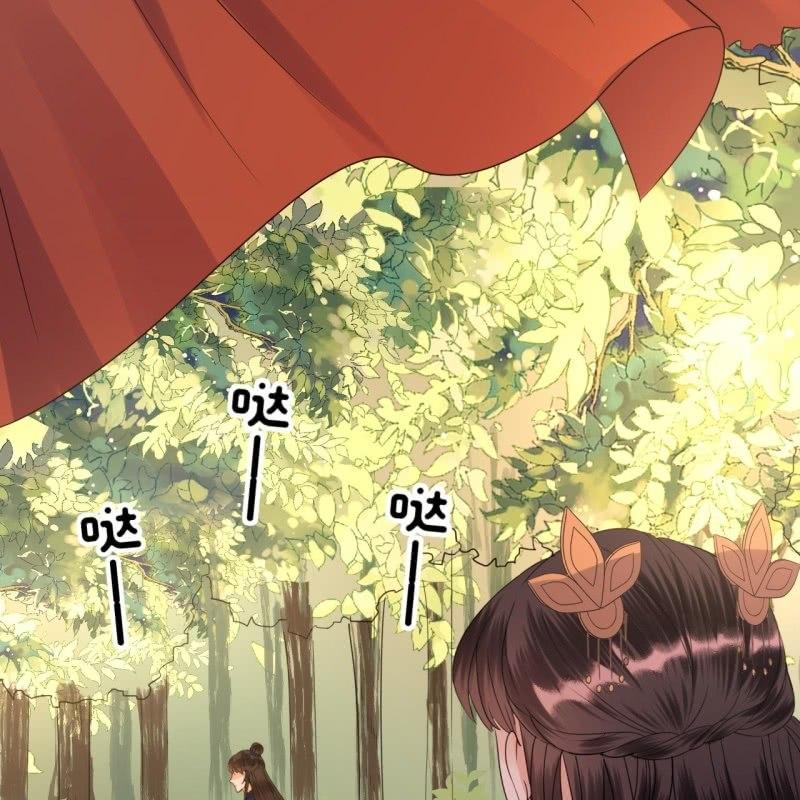 傲娇王爷太难追韩漫全集-第68话 要挟上车无删减无遮挡章节图片 